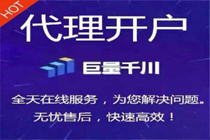 SEM竞价代运营公司案例详解：如何制定有效的竞价策略