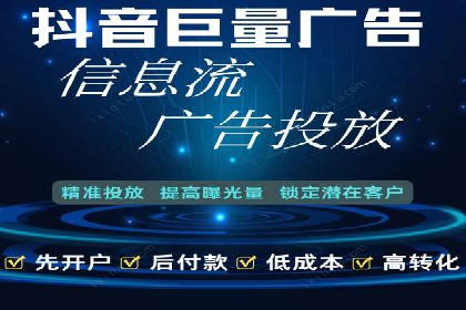 SEM竞价推广实战：快速提升关键词排名案例