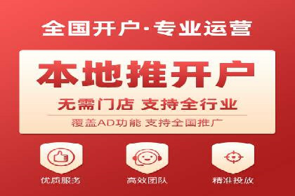 百度推广返点案例：助力企业拓展市场